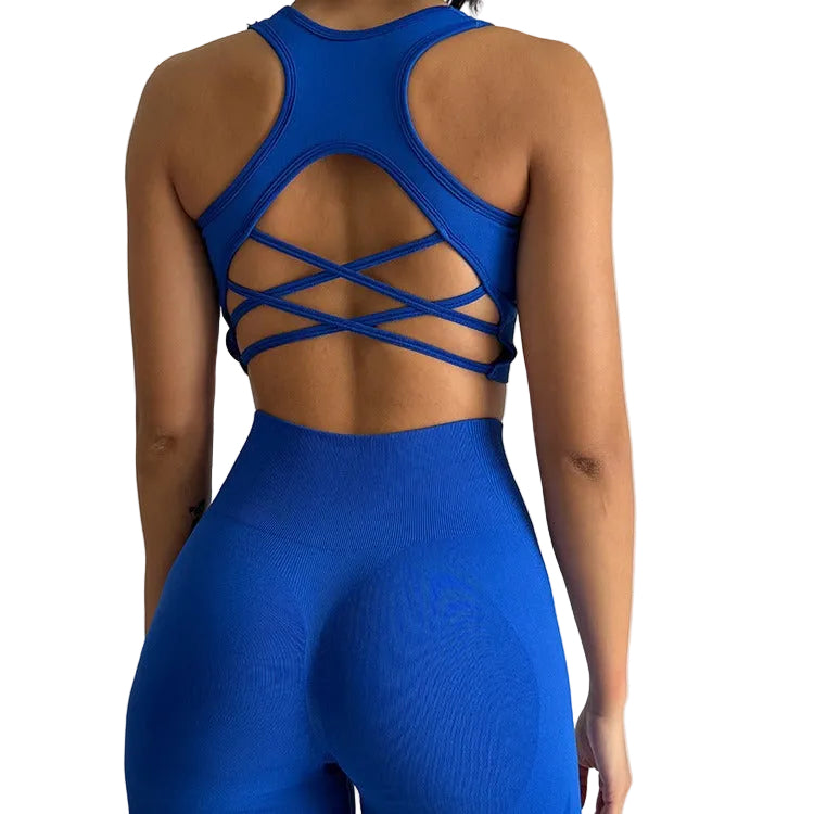 Sculpt Set – Seamless Contour 2-Piece Active Set